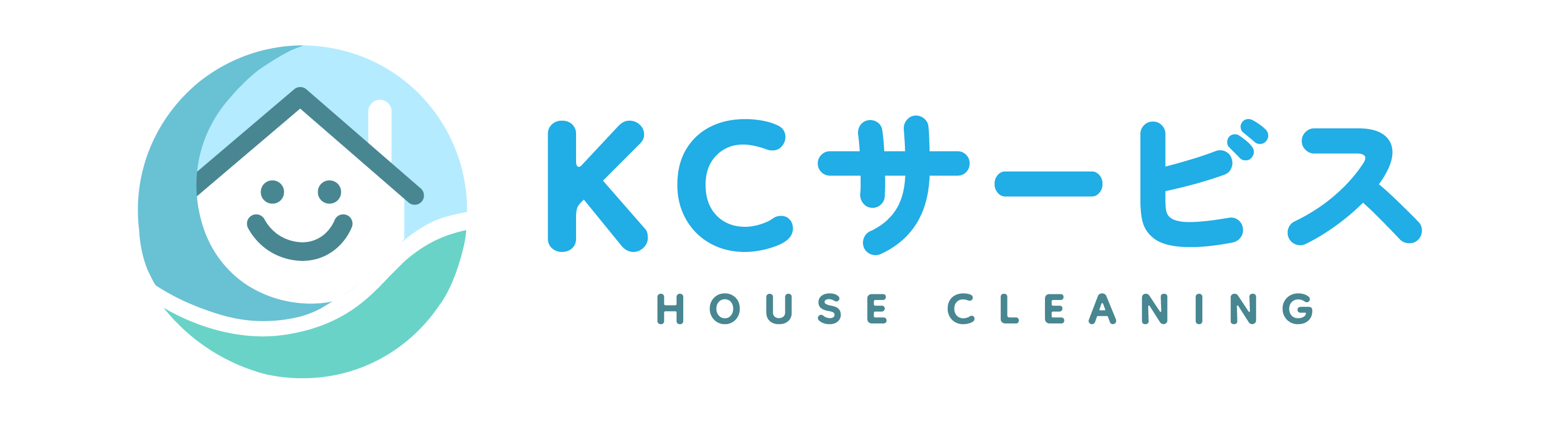 KCサービス